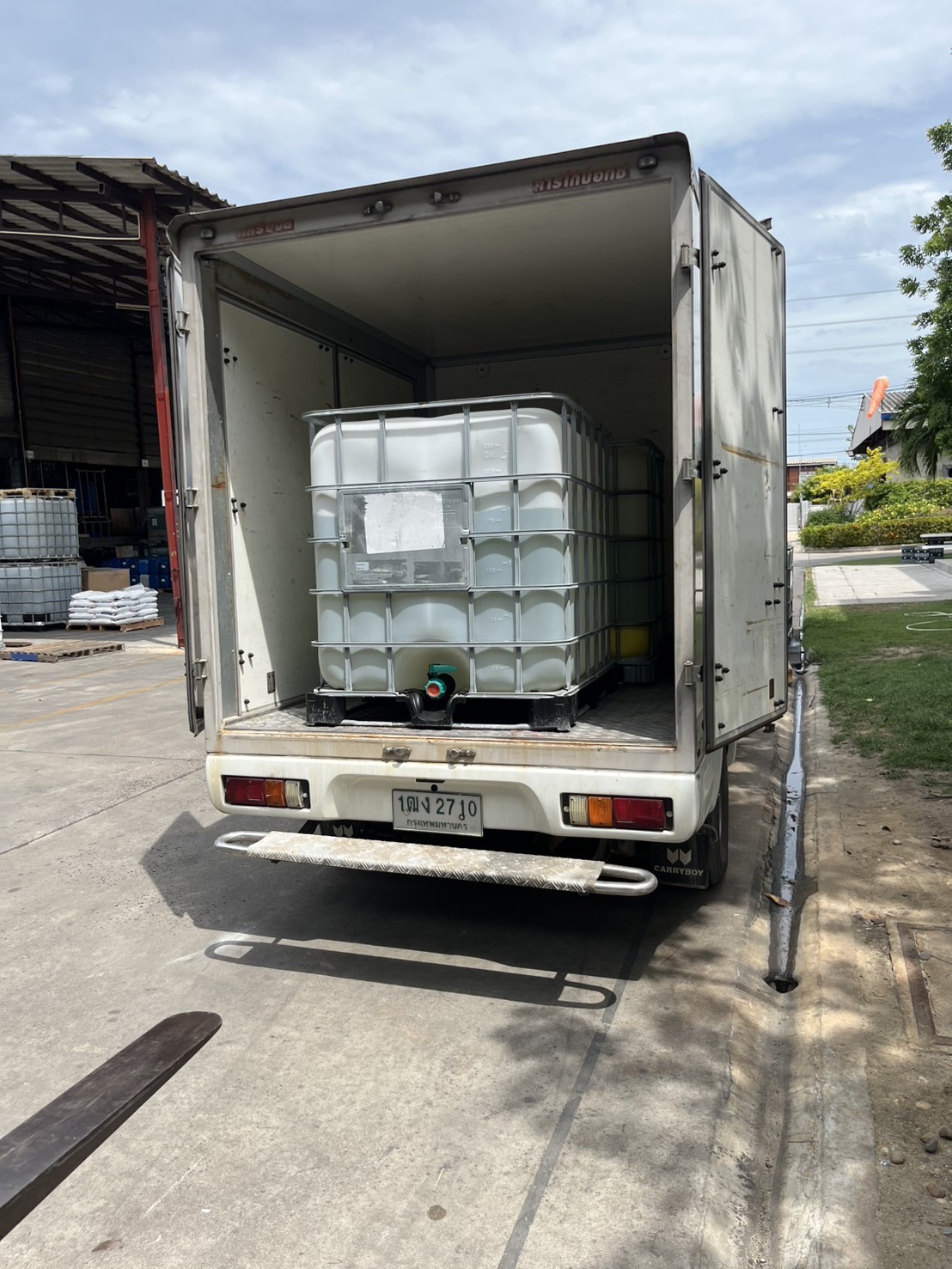 Delivery